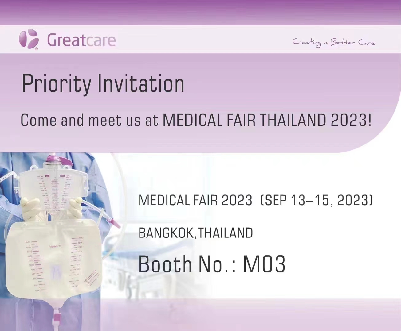 Greatcare командасы Thailand 2023 медициналық жәрмеңкесіне қатысуда
