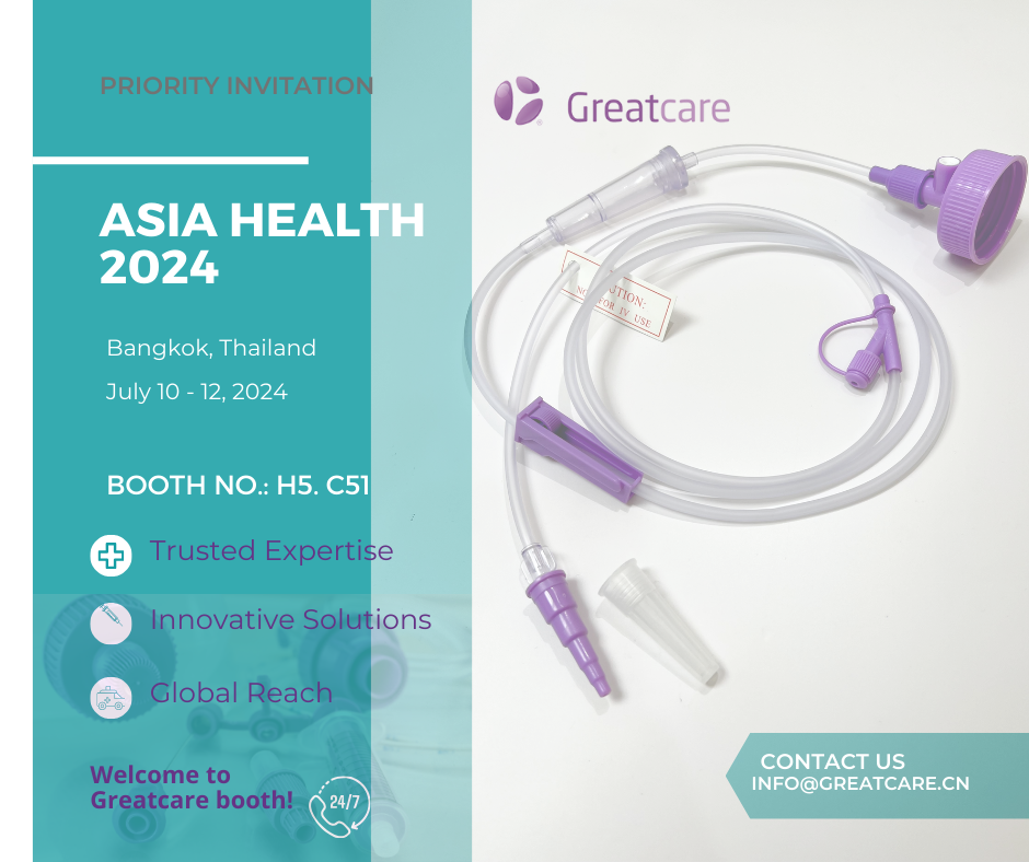 Greatcare командасы ASIA HEALTH 2024 көрмесіне қатысуда