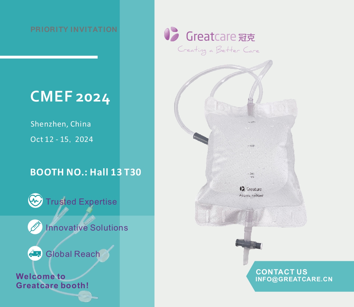 Greatcare командасы CMEF 2024 көрмесіне қатысуда
