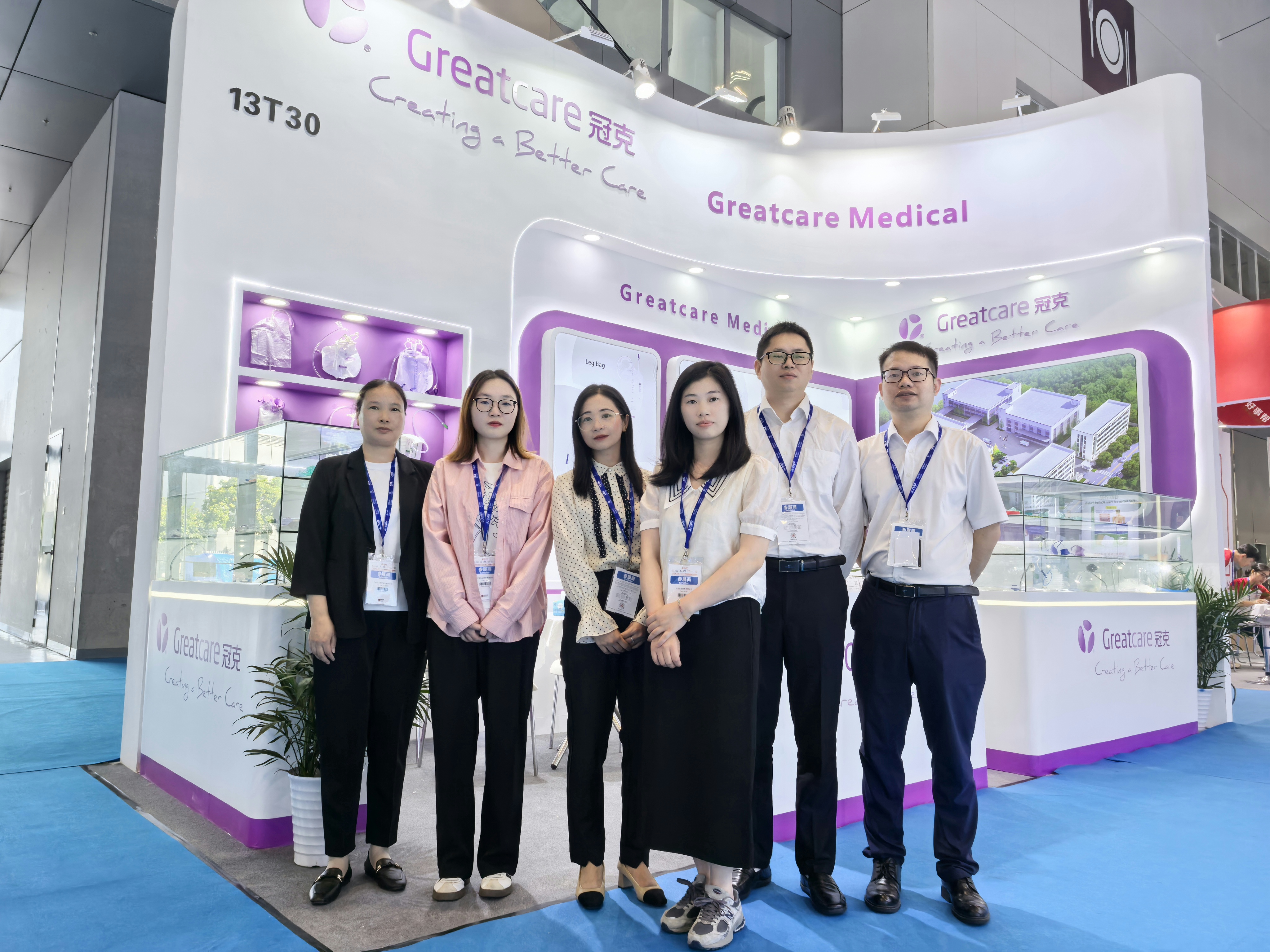 🌟 Greatcare CMEF 2024 шолуы 🌟