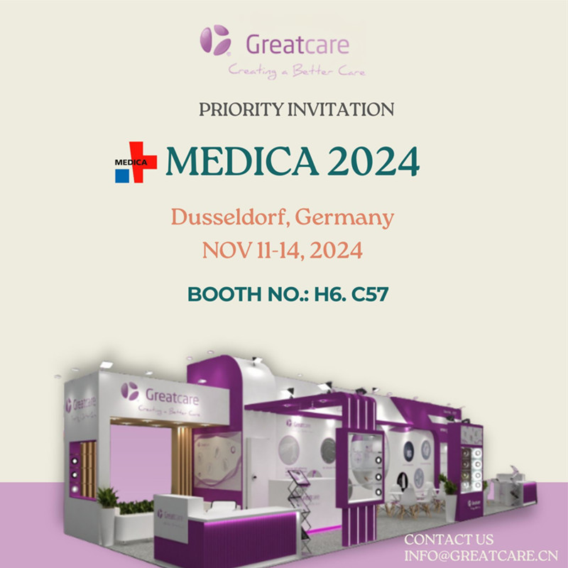 Біздің Medica-ға қатысуымыз 2024