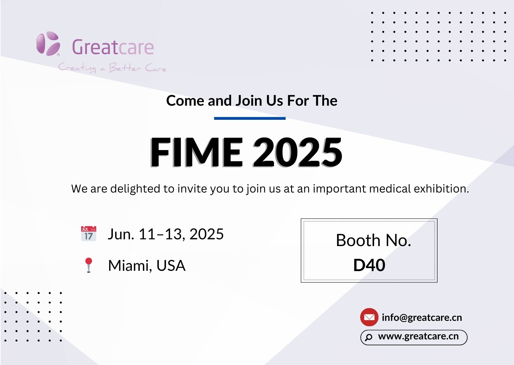 Көрме туралы хабарландыру - FUME 2025